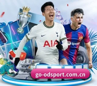 od体育官网 APP - ODSPORTS