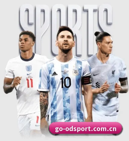 每个板块围绕一个运动项目展开 - 多运动项目内容板块 - ODSPORTS