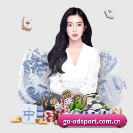 国际化进程 | ODSPORTS