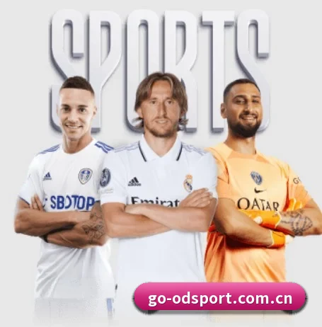 od体育官网的方向 - 长期内容价值积累（ODSPORTS）
